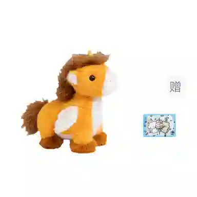 25cm35cm