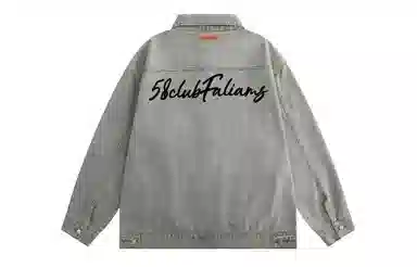 FALIAMS