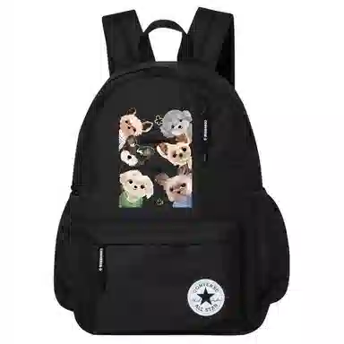 Converse Scared Cat Backpack