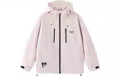 SHAUN THE SHEEP Logo