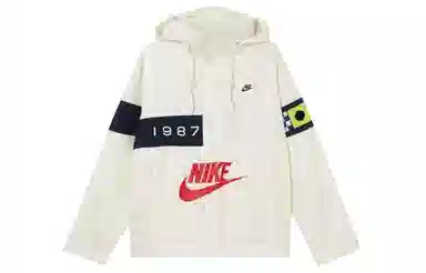 Nike Logo