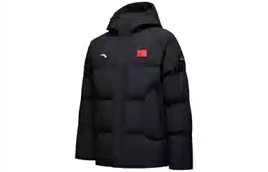 Anta Hooded Down Jacket Black