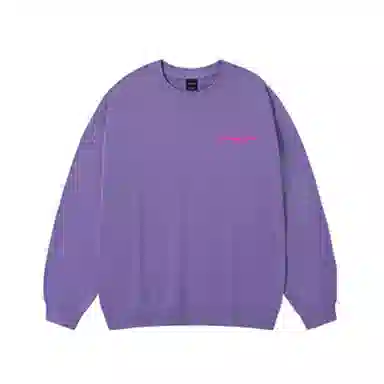 JUNGLE TIGER logo420g