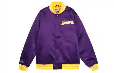 Mitchell Ness NBALogo