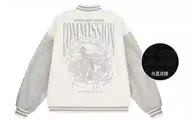 HARSH AND CRUEL AW22 Jacket