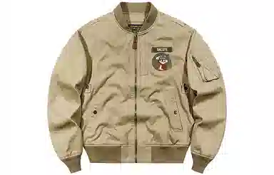 VIP MA-1 Pilot Jacket