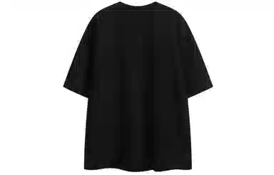 Xu Tailang Double Zipper Tee