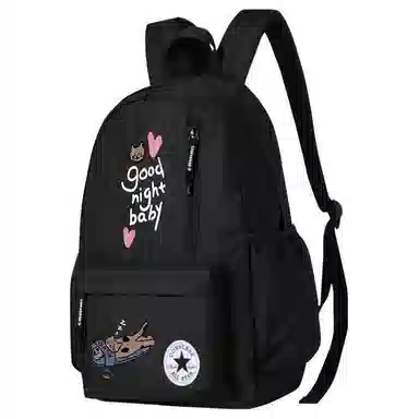 Converse Scared Cat Backpack