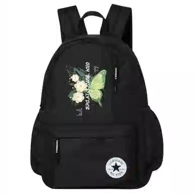 Converse Scared Cat Backpack