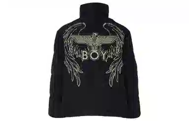 Boy London Logo Embroidered Down Jacket