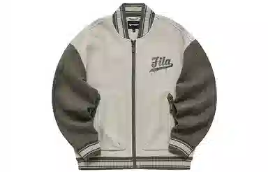 FILA FUSION