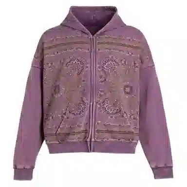 Profound Found Hoodie