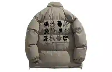 magmode