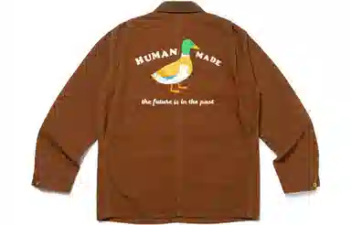 HUMAN MADE FW23
