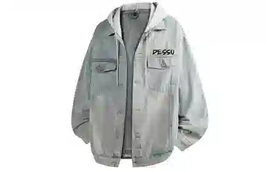 DESSO Denim Jacket