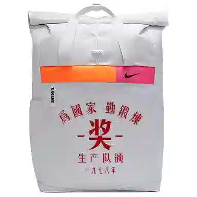 Nike Backpack