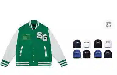 SKUNK GALLERY Varsity Jacket