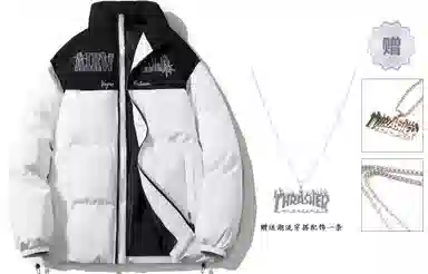 Airwalk FW22 logo