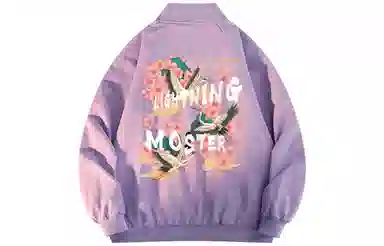 LIGHTNING MONSTER Logo