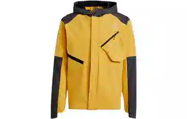 adidas Ultimate Running Cold.Rdy Jacket