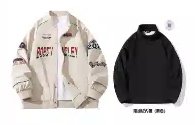 BOBBY ABLEY Logo
