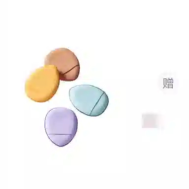 妮丽雅  手指迷你粉扑 遮瑕 干湿两用