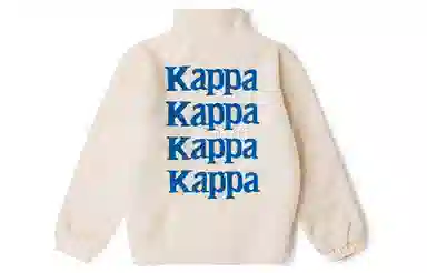 Kappa Logo Fleece Jacket