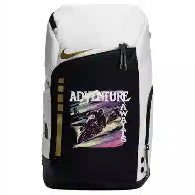 Nike Hoops Elite 811