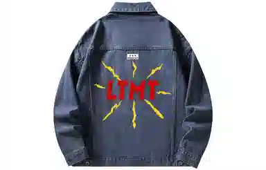 LIGHTNING MONSTER