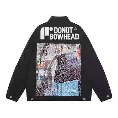 DNBH Denim Jacket