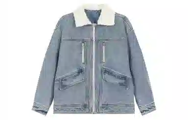 bosieagenderbosie2023