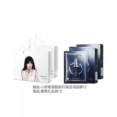 110ml+80g+50g