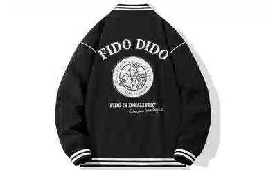 FIDO DIDO Logo
