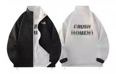 CRUSH KEY