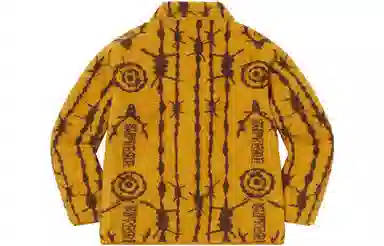 Supreme SS21 Week 9 x SOUTH2 WEST8 Fleece Jacket