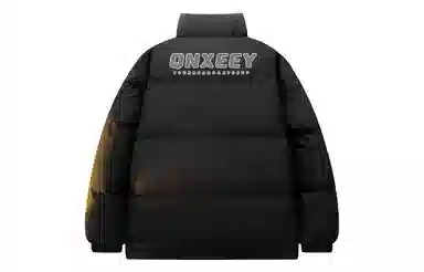 Qnxeey logo