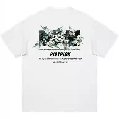 PISYPOX T