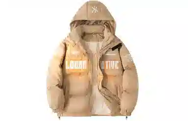 Kawasaki Melard Down Jacket