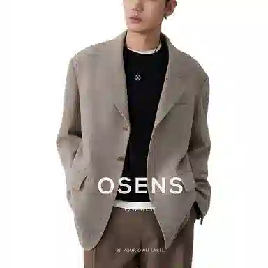 osens