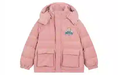 bosieagenderbosie2023