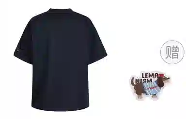 LEMANISM T
