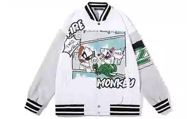 FireMonkey Baseball Jacket White