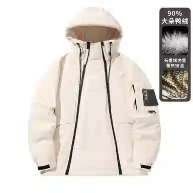 鸭鸭 山系户外加厚保暖对称多拉链城市机能风休闲连帽套头宽松羽绒服 男女同款