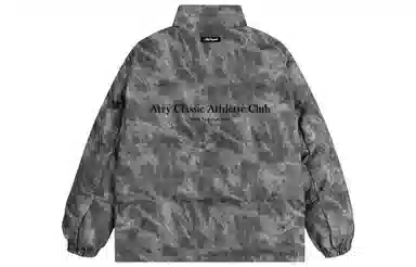 Atry