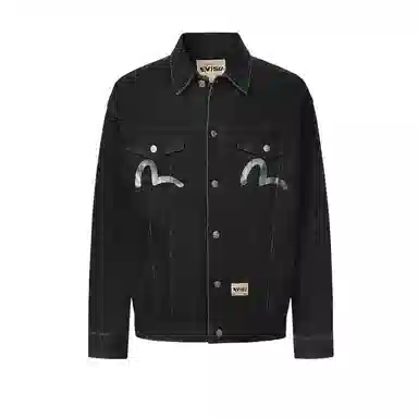 EVISU M
