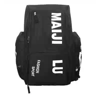 普乐威 大容量简约短途旅行工装风字母印花休闲百搭书包大学生高中生 牛津布 双肩包 男女同款情侣款 白色/黑色/桔色/绿色/蓝色