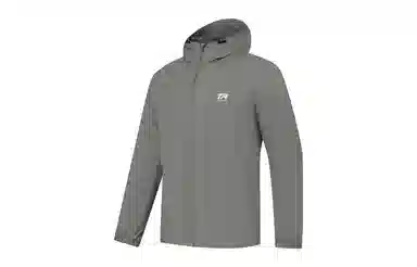 Jordan Mountain Series Jacket