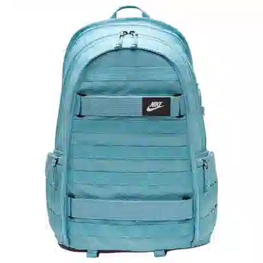 Nike Sportswear Rpm 26L