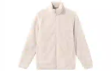 UNIQLO Fleece Jacket Off White