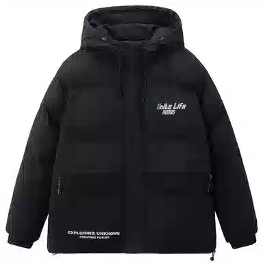 Unite Life HOODS Logo